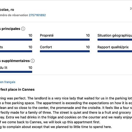 Studio 30 M2 Hyper Centre, Neuf, Parking Gratuit, 3 Etoiles Cannes Zewnętrze zdjęcie