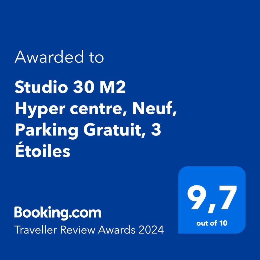 Studio 30 M2 Hyper Centre, Neuf, Parking Gratuit, 3 Etoiles Cannes Zewnętrze zdjęcie